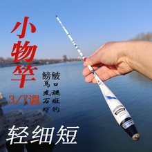 С���1.2��1.5��1.8��2.7���Q���R�ڸ�����ʯ�߸� 3/7�{�r�����l