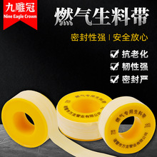 ��Ȼ��ȼ��ú��ˮů�܌������ώ����ķ���ϩ�Ӵ�Ӻ�ˮ�z���ܷ⎧