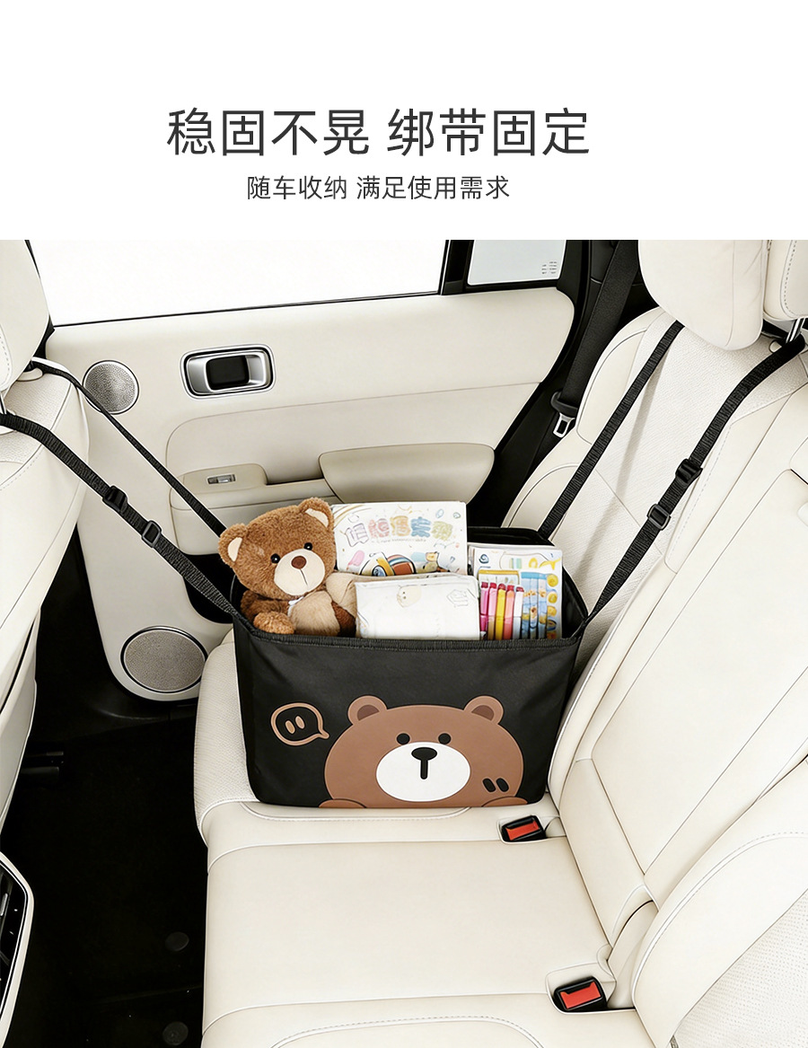 Car Storage Bag, Car Seat Hanging Bag, Supermarket Shopping Multi-Purpose Large Capacity Foldable Bag, Wholesale and Dropshipping Available