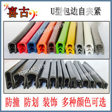 U���ܷ�l���z��߅���l�Cе�k���FƤ䓰岻�P䓘�ܷ�߅���o�ڗl