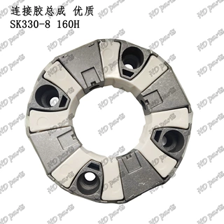 挖掘机 发动机配件 神钢适用 连接胶总成 优质 SK330-8 160H