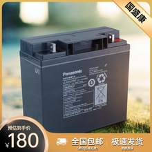 늳 12v17ah LC-PD1217ST UPSԴֱSo늳