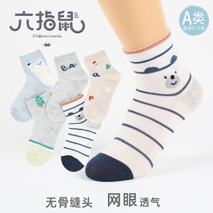 ��ָ���m��26�Ŀ�W����ͯ��Ͳ��ͨ��ͯ�W���m�o�Ǵ�ͯ���l A�
