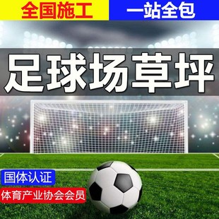 ¡�~�������ƺ��������Ƥ�˹��ٲ�ƺ����������50mm�����ʩ��