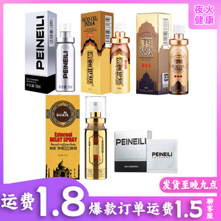 ����������ӡ���������Ç�����ʿ���������Ʒ��Ȥ����Ʒ���l���l