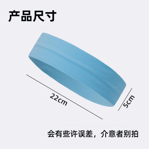 New Breathable Tennis Sports Headband Summer Seamless Fitness Running Headband Men's and Women's Yoga Headband Antiperspirant Headband