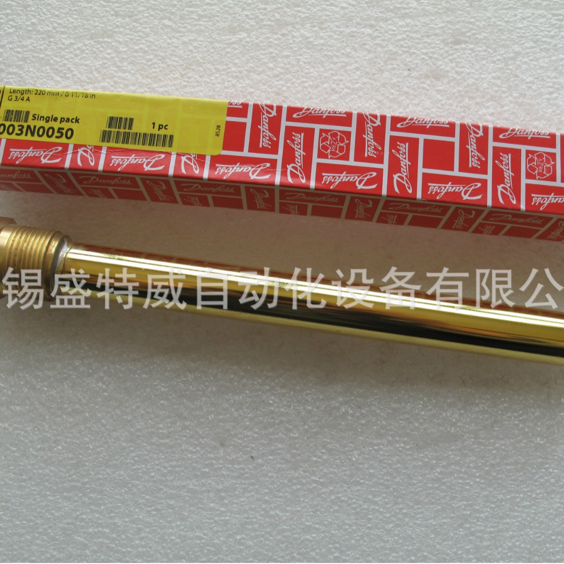 003N0050，003N0051 丹佛斯AVTA温控阀感温包套管