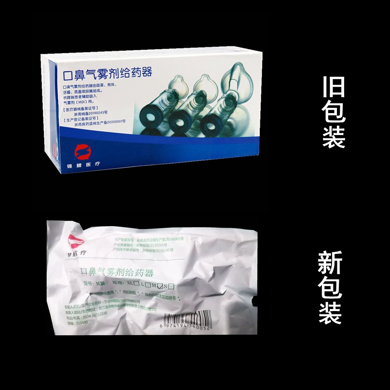 微信图片_20231209164540_副本_副本