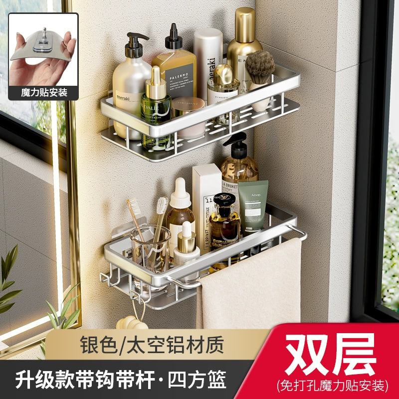 Данле санитарная рама всасывающее Cups Wall-Mount полка для ванной и кухни без сверления, 33.5x15x6.5 см