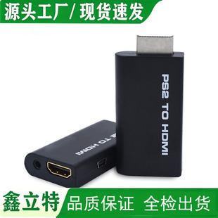 PS2 TO HDMI,PS2�DHDTV game�DHDTV ����ҕ�l�D�Q��