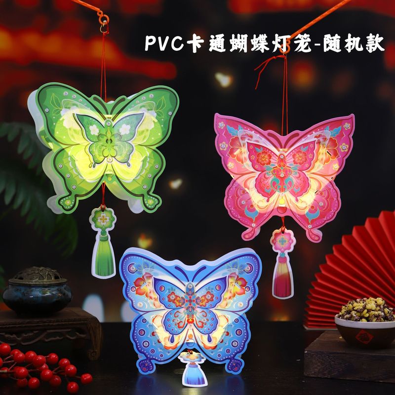 中秋节灯笼古风发光小灯笼儿童手提diy材料包兔子灯花灯宫灯礼品|undefined