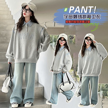 女童卫衣春秋装2025新款女大童韩版翻领POLO衫儿童上衣初中生衣服