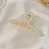 Fashionable big metal elegant crab pin, acrylic brand shark, hairgrip from pearl, light luxury style