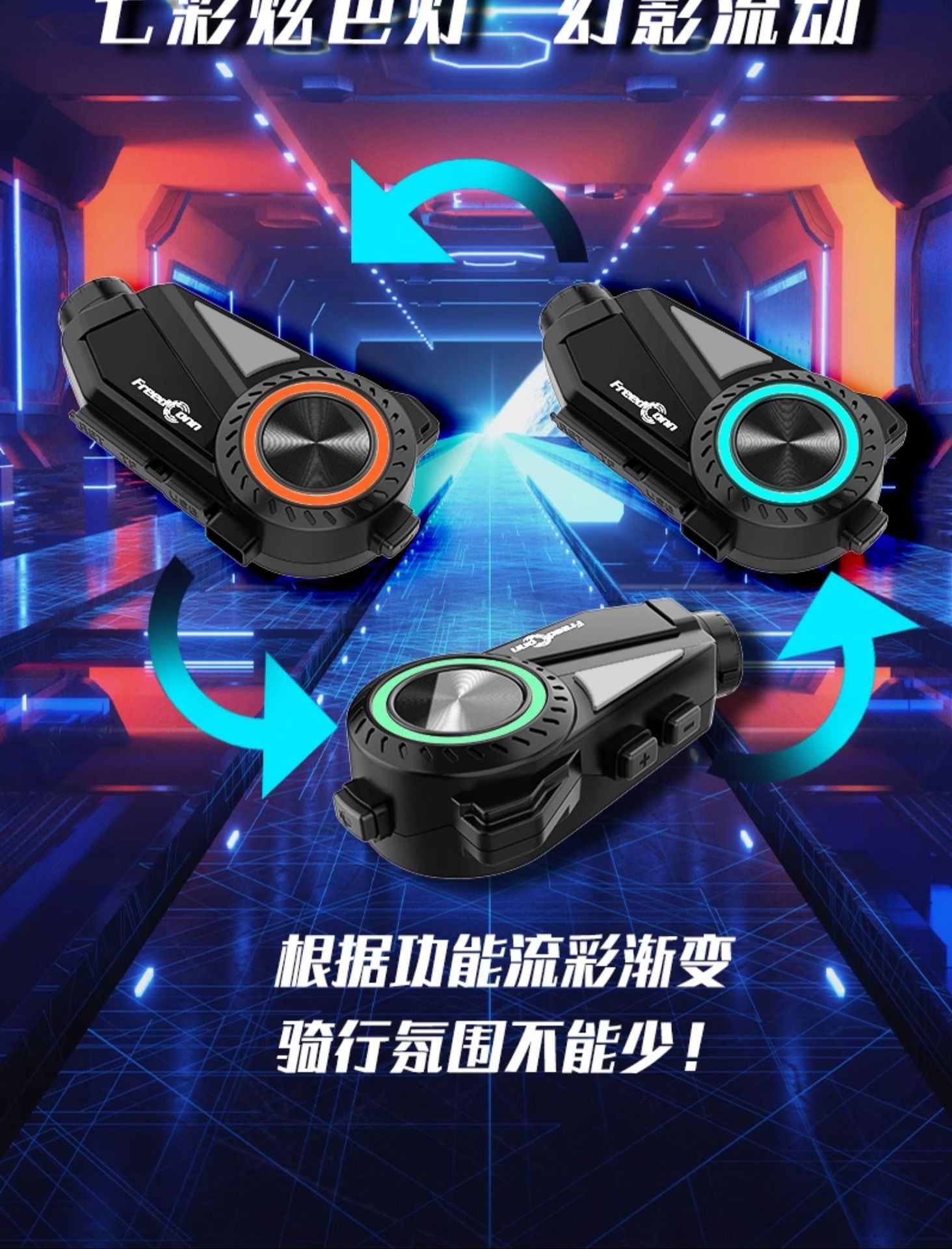 Lu Yi R3 Pro Motorcycle Built-In Helmet Bluetooth Headset Heavy Motorcycle Driving Recorder Camera Integrated Wholesale