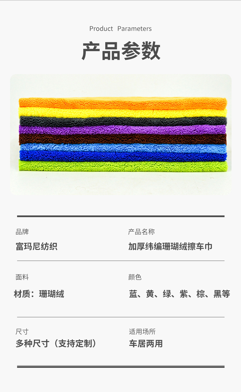 详情1_02.jpg