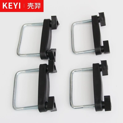 Universal car SUV luggage rack clip, fixing clip, crossbar U-shaped locking accessory for vehicle