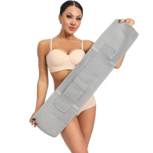 竹炭纤维强效收腹带透气塑腰带女产后塑身带可调节束腰带美体塑型