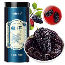 ������ɣ�250g ��Ȼ������ɳɣ驸���ˮ�������������ع�������