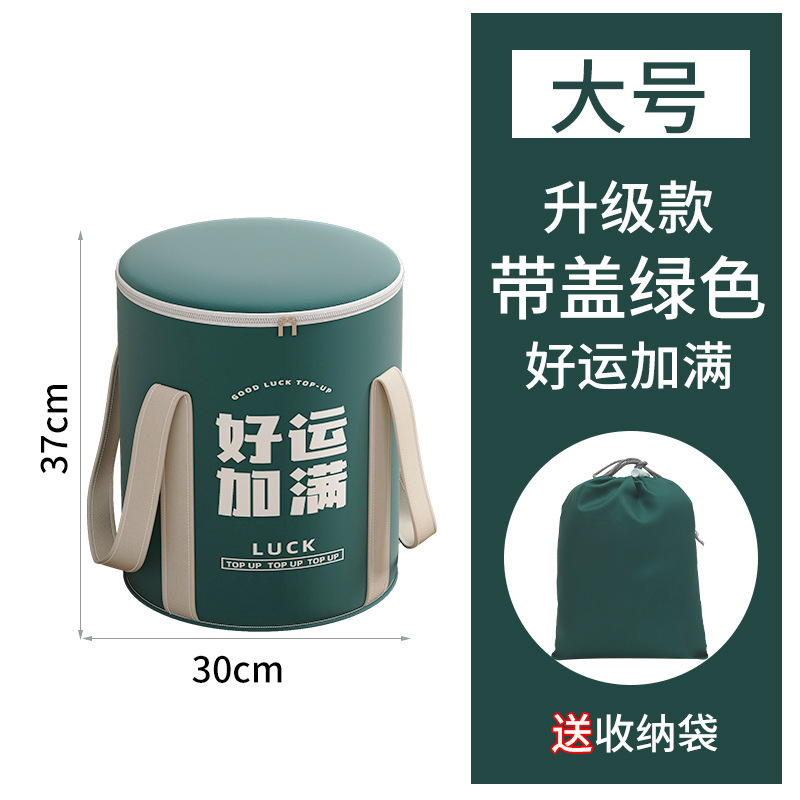 Foot bath bucket good luck filled with green [with lid]