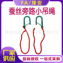 ������I�Q�z��·С���K12*80cm�^����|�����K�������B���^���K