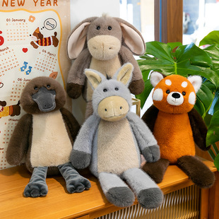 Simulated Emotional Animal Plush Toys, Cute Raccoon, Platypus Doll, Little Stubborn Donkey, Children's Funny Doll Wholesale