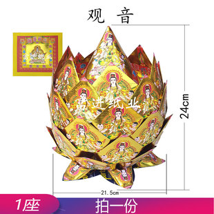 �^�����}1����̖�Ҿ��k���҃Ȕ[���ֹ��ۼ���ϲ�c�R�q���նYƷ