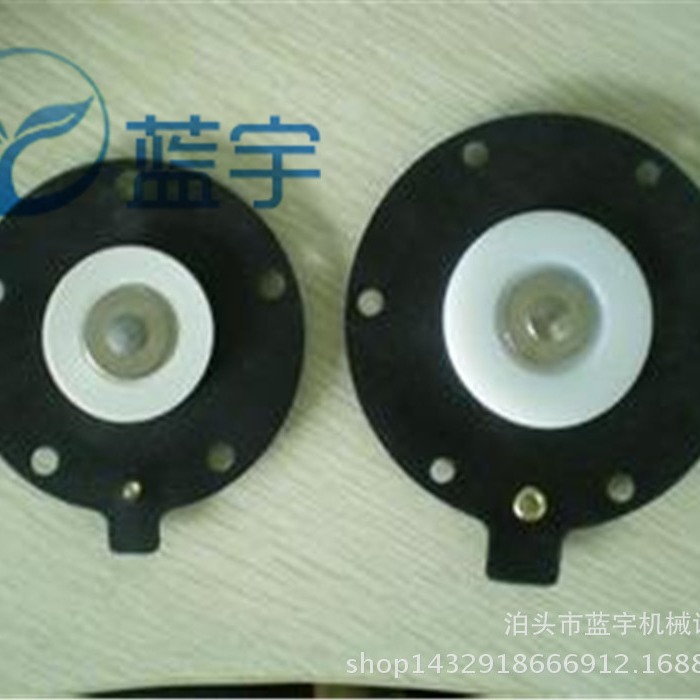 脉冲阀（维修包） 一寸直角脉冲阀膜片 圆形膜片 丁青胶膜片