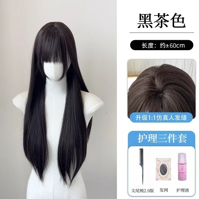 水舞沙假发女黑长直少萝Lolita仿真发日常整顶空气刘海直发全头套|undefined