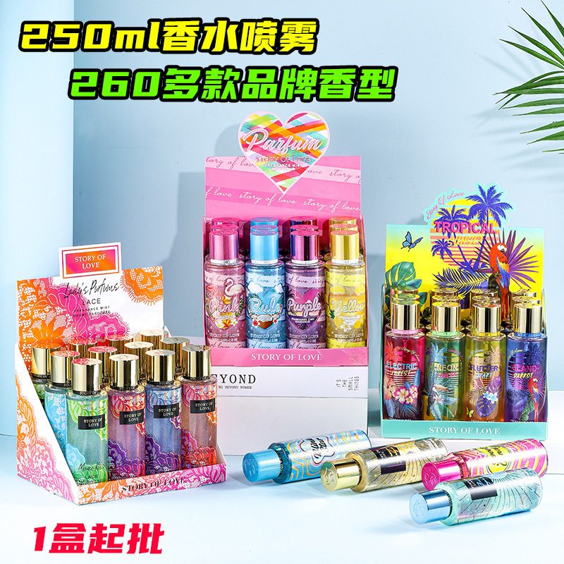 ビクトリア香水スプレー女性中東国境越境貿易ホットモデル 250 ミリリットルメンズフレグランスベトナム香水|undefined