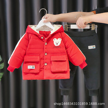 冬季嬰幼兒棉襖套裝加絨加厚棉衣兩件套男寶寶0-1-2歲穿卡通外套