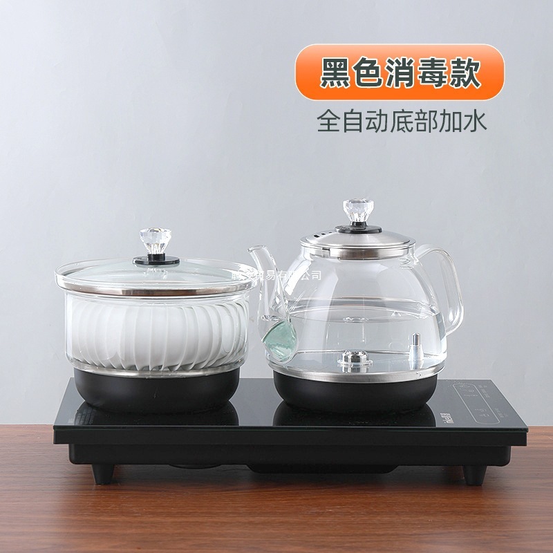 全自動電気茶ストーブ台埋め込み茶卓湯たんぽ知能蒸煮茶304一体ガラス底部水筒器|undefined