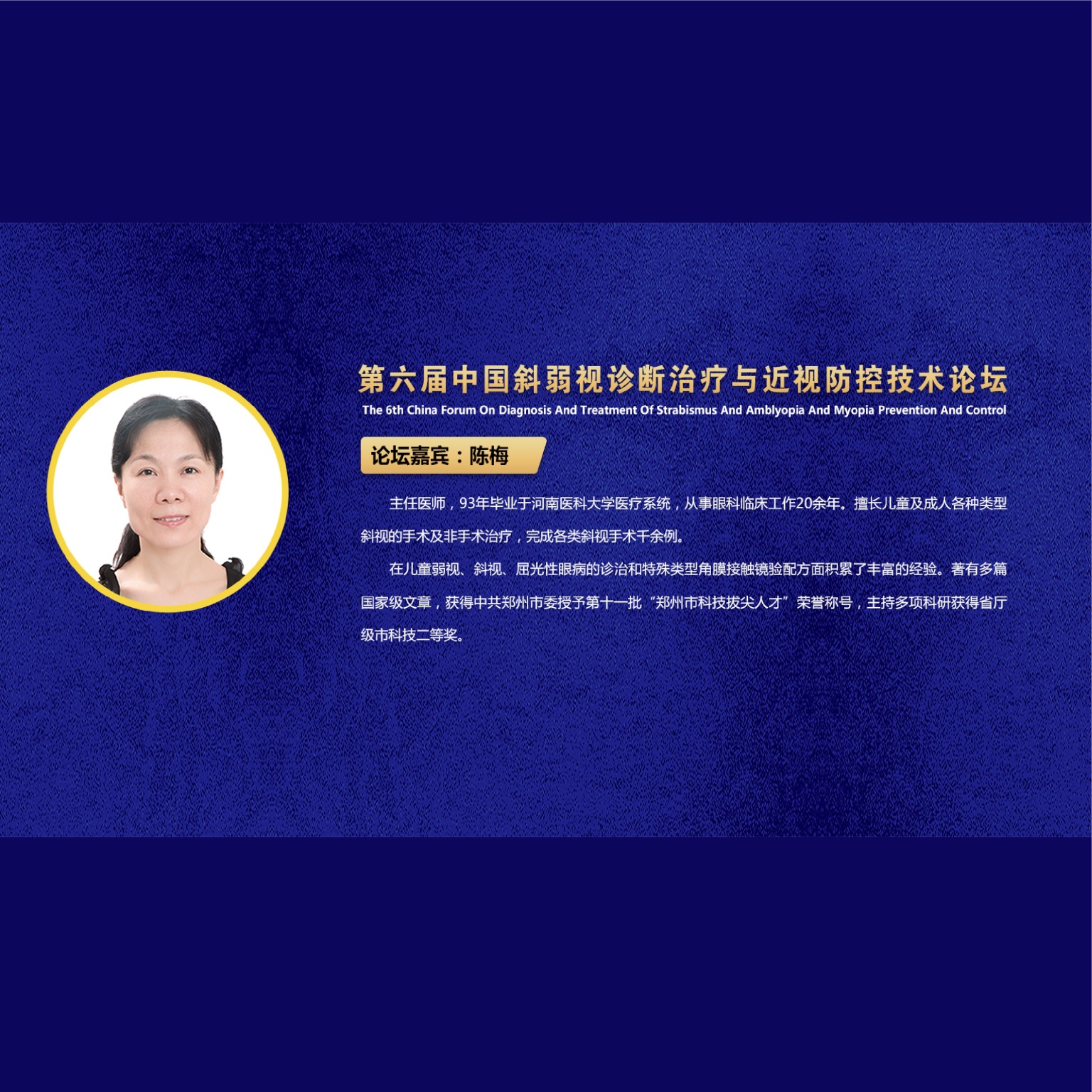 �۽�������ģʽ���ӹ������е�ʹ�ú����� �γ�����