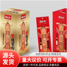 ��֮���������r���u����ζ��ʳ������eС��ʳҹ����ʳС��