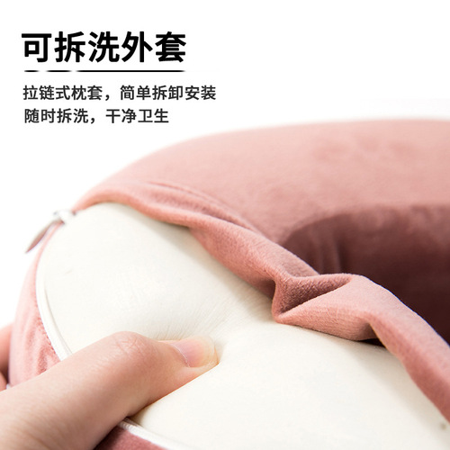 U-shaped Pillow Memory Foam Solid Color Travel Neck Pillow for Car and Airplane Napping and Sleeping Cervical Pillow U-shape Pillow Core Wholesale