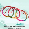 Colorful dragon bone bracelet [1 piece]