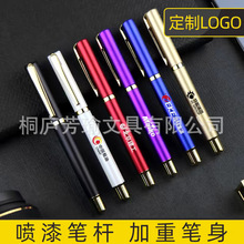 �S�Ұ������ԹP�ǹ�ɫĥɰܛ�z��ɫ�V��P����logo�A��P����ˮ�P