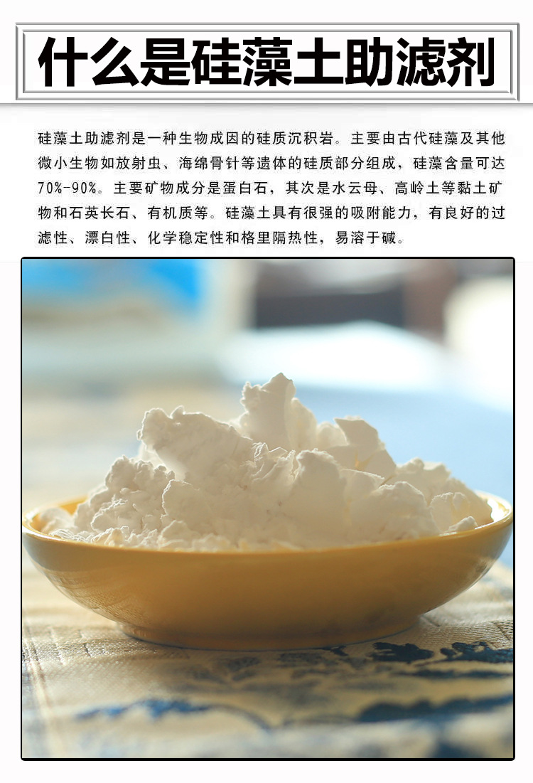 微信图片_20231120105718