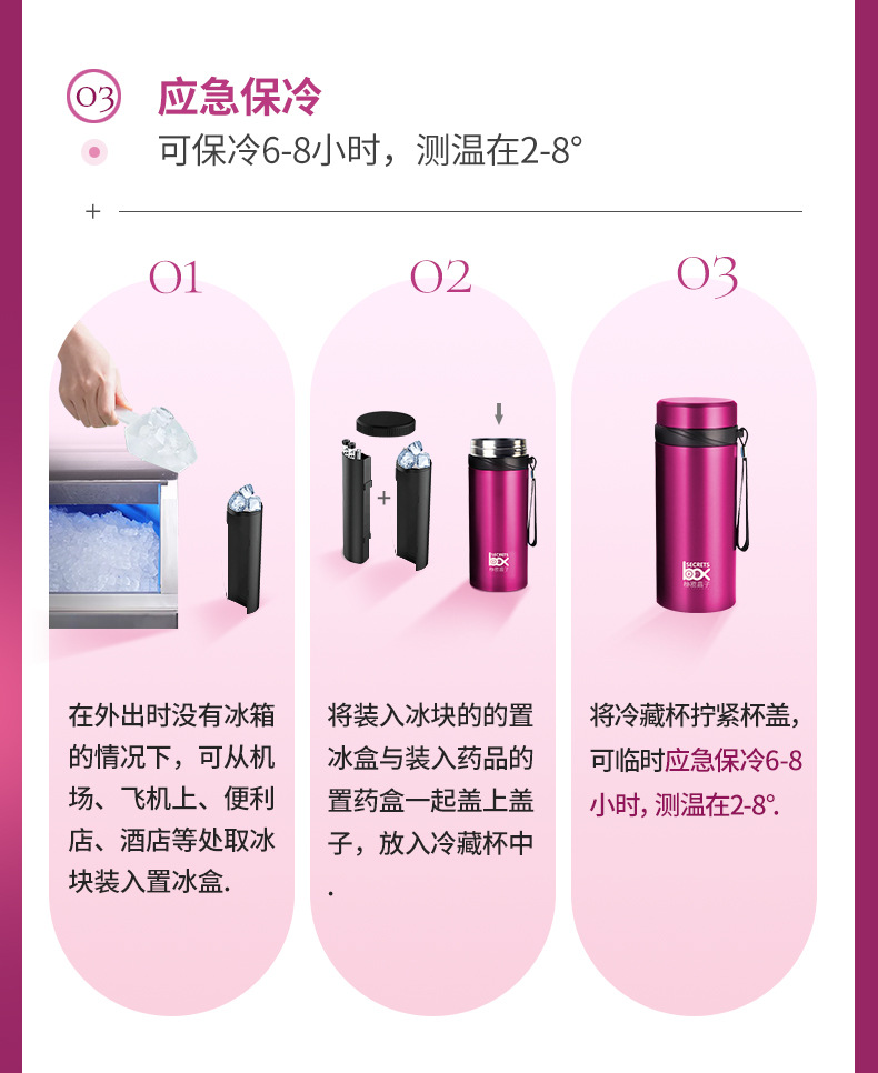详情_08.jpg