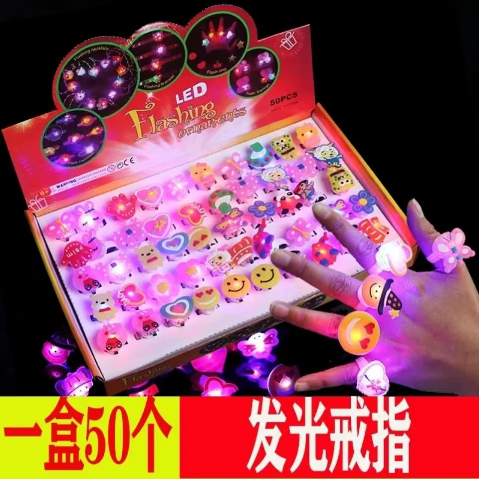 Кольцо, мерцающая мультфильм игрушка из мягкой резины