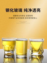 酒吧钢化啤酒杯 加厚玻璃杯ktv套装商用八角杯喝酒杯子四方杯杯架