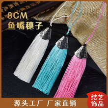 �~�����K�͹����lС����������ҹ��L���b��ֱ���ӵ���