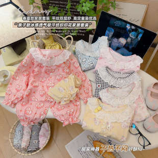 ��ͯ�¿�޼Ҿӷ����bŮͯ�ٽz��߅˯�´��ı����p���޼�