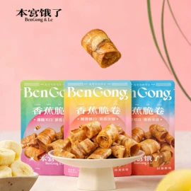 传统糕点;饼干;夹心饼干