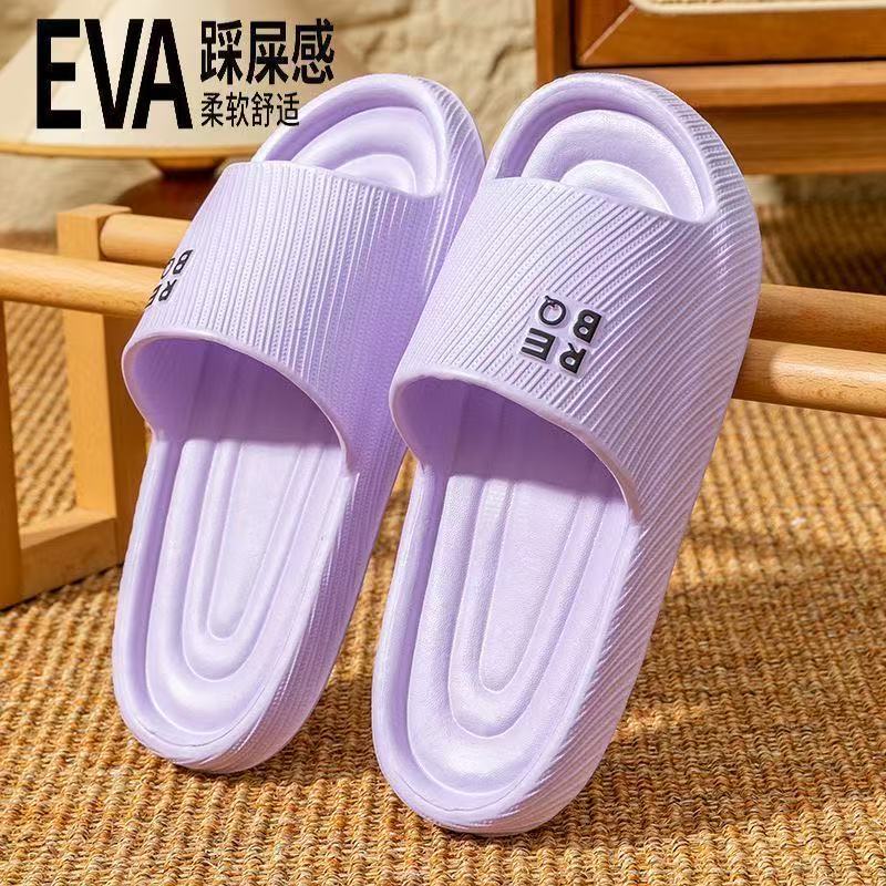 33066 보라색
