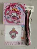 20*20 cross stitch (random style)