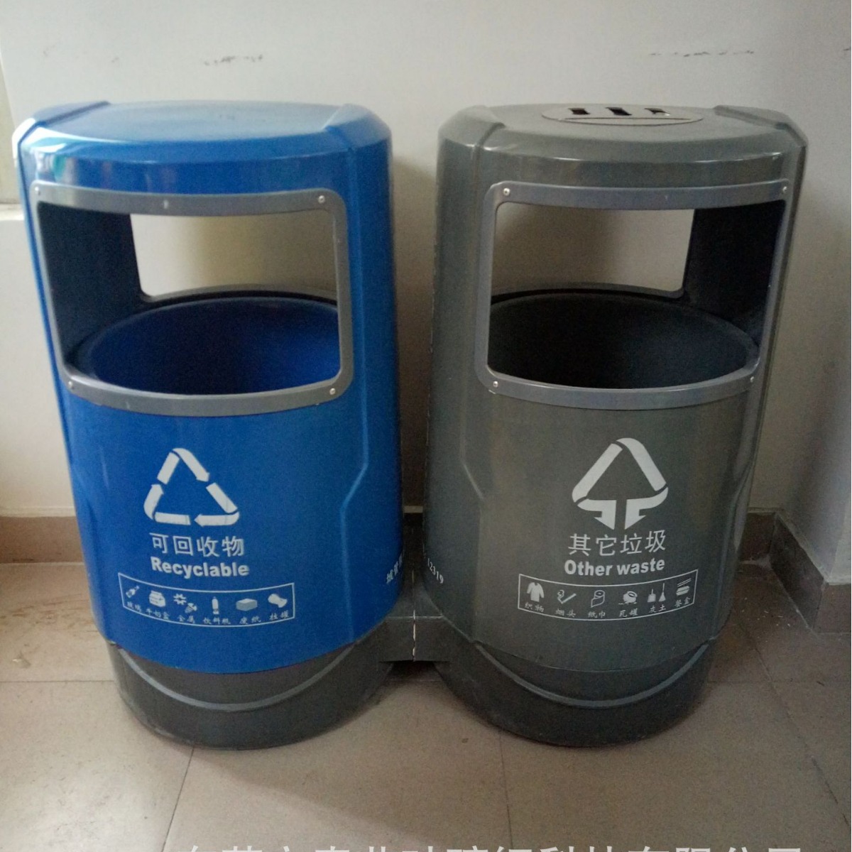 厂家销售户外分类果皮桶 市政分类垃圾桶 玻璃钢垃圾桶