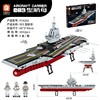 Lego, aircraft carrier, tank, constructor for boys, toy, Birthday gift, wholesale