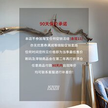 iszizii 白色半身裙夏垂坠感雪纺百褶裙A字裙梨型身材小个子长裙