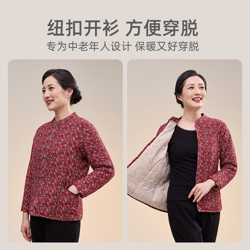 노인용 두꺼운 벨벳 보온 속옷, 중노인 가디건, 가을 코트, 누빔 보온 상의