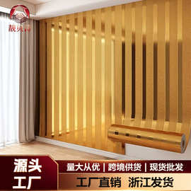 金属质感自粘墙贴3D立体电视背景墙墙纸墙面装饰装修贴纸卧室壁纸